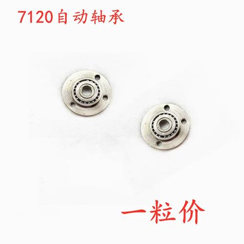 重焕国产经典 详解7120机芯自动轴承的DIY更换与维护指南